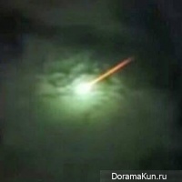 meteorite