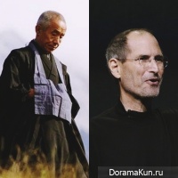 Otogava Chino, Steve Jobs
