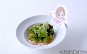 cafe Hana Yori Dango1