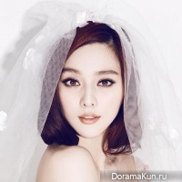 Fan Bingbing
