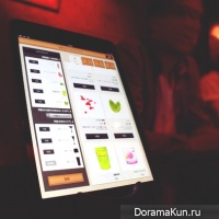 LogBar