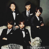 Arashi