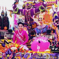 flowers festival