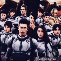 terra formars