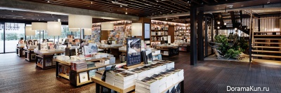 Kyoto Okazaki Tsutaya