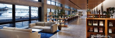 Kyoto Okazaki Tsutaya