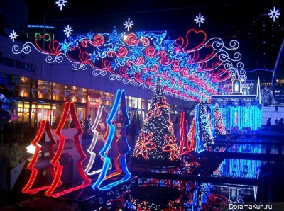 Tokyo Dome City Illumination