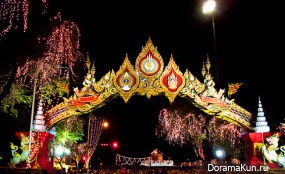 Day of a dynasty of Chakri