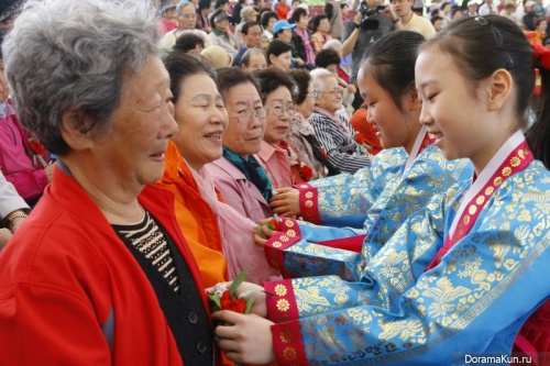 Parents' Day in Korea