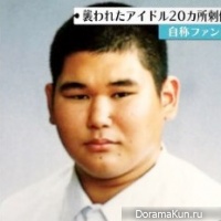 Tomohiro Yazaki