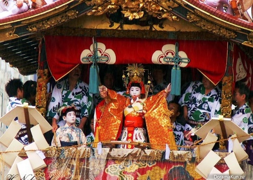 Gion festival