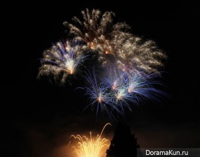 Tanabata Festival