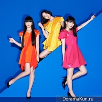 Perfume