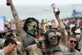 Boreyong Mud Festival