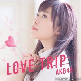 AKB48
