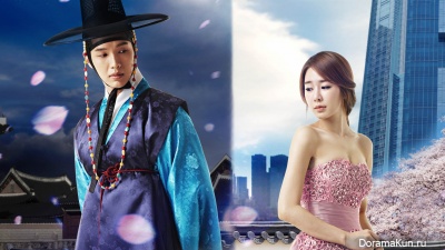 Queen In Hyun's Man