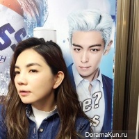 Ella Chen-Big bang 10 years