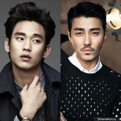 Kim Soo Hyun, Cha Seung Won