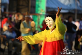 Tano Festival