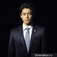 Oguri Shu