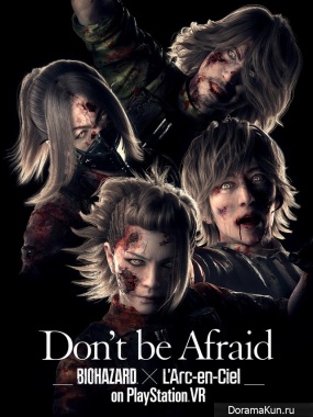 L’ARC~EN~CIEL