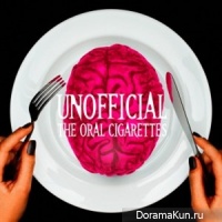 THE ORAL CIGARETTES