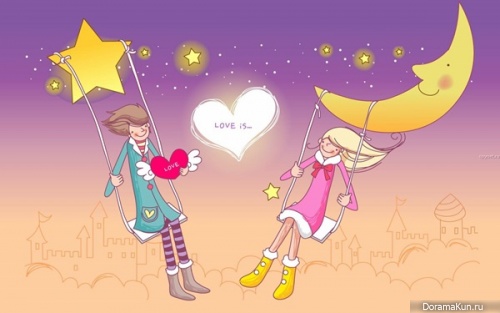 Valentine's Day