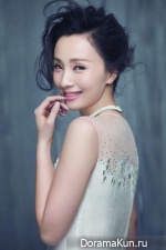 Tao Hong