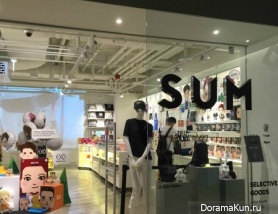 SM Town SUM Shop
