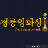 Blue Dragon Awards
