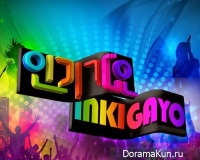 Inkigayo