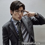 Kang Ha Neul