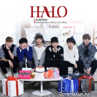 HALO – Surprise