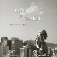Gummy - The Only Thing I Can't Do