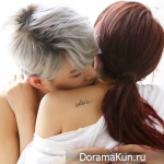 Elsie – I'm Good