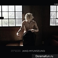 Hyunseung - You're The First