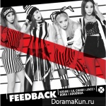 Kisum, Lil Cham, Jace, Bora (Sistar), Adoonga – Feedback