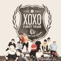 EXO - Wolf