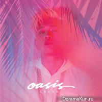 Crush - Oasis