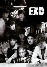 EXO