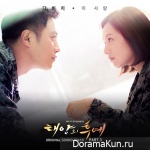 Descended from the Sun OST Part.3