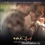 Descended from the Sun OST Part.4
