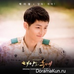 Descended from the Sun OST Part.6