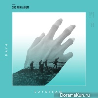 DAY6 - Daydream