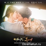 Descended from the Sun OST Part.9