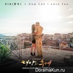 Descended from the Sun OST Part.10