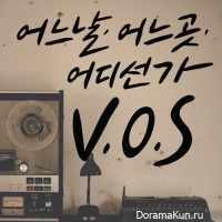V.O.S - Someday