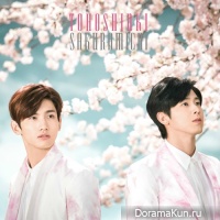 Tohoshinki - Sakuramichi