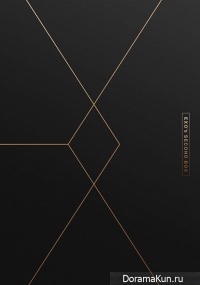 EXO's Second Box