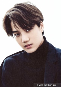 Kim Jong In